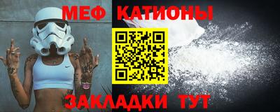 MDMA Бийск