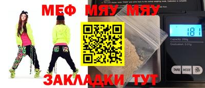 кокаин VHQ Беслан