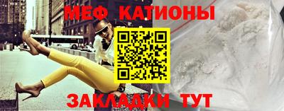 кокаин VHQ Беслан