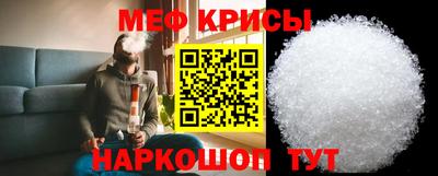 MDMA Бийск