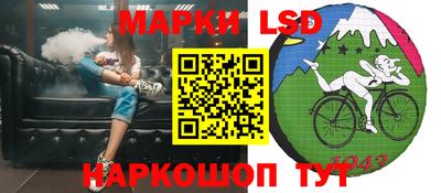 MDMA Бийск