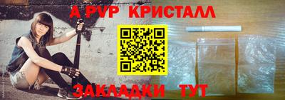 кокаин VHQ Беслан