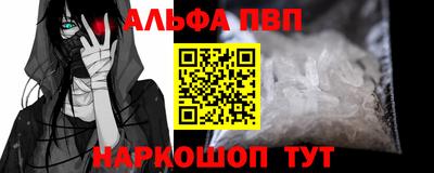 крисы Берёзовский