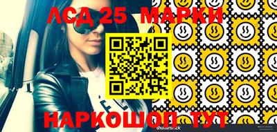 кокаин VHQ Беслан