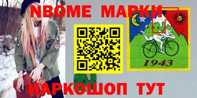 крисы Берёзовский