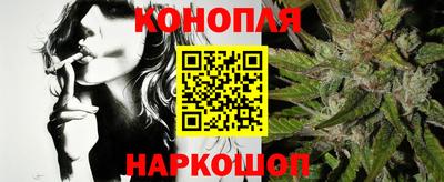 кокаин VHQ Беслан