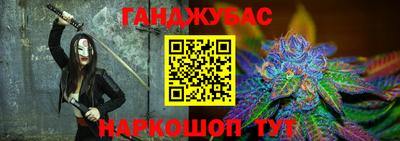 кокаин VHQ Беслан