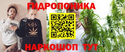 кокаин VHQ Беслан