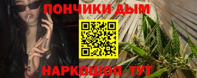 кокаин VHQ Беслан