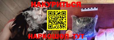 MDMA Бийск