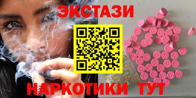 крисы Берёзовский