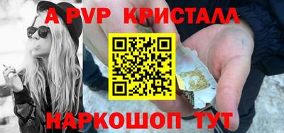 крисы Берёзовский