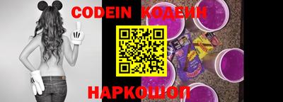кокаин VHQ Беслан