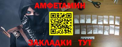 MDMA Бийск