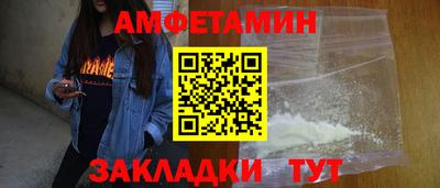 крисы Берёзовский