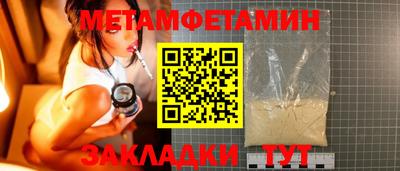 крисы Берёзовский