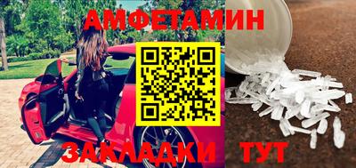 кокаин VHQ Беслан