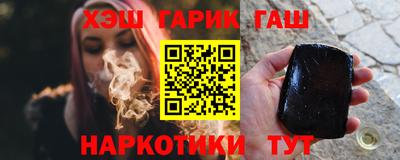 кокаин VHQ Беслан
