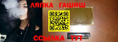 кокаин VHQ Беслан