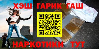 крисы Берёзовский