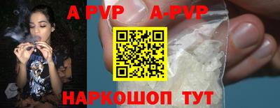 крисы Берёзовский