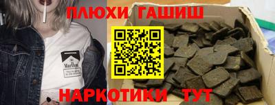 кокаин VHQ Беслан