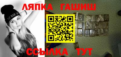 MDMA Бийск