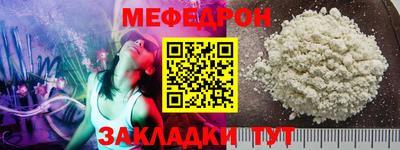 крисы Берёзовский