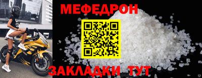 крисы Берёзовский