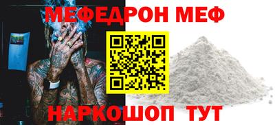 кокаин VHQ Беслан