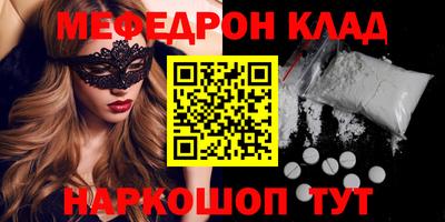 крисы Берёзовский