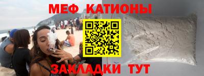 крисы Берёзовский